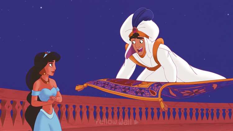 علاءالدین