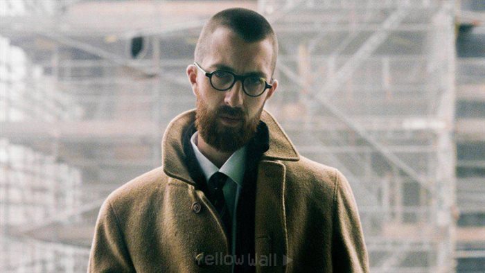 جرسکین فندریکس
