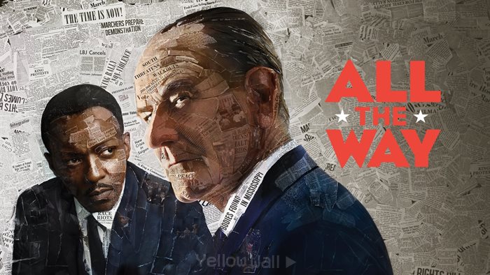 پوستر فیلم تمام راه
