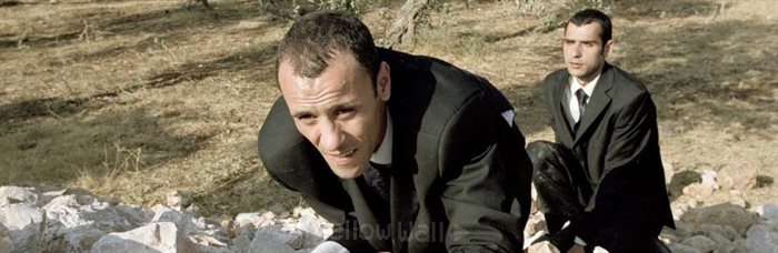 فیلم اینک بهشت 2005