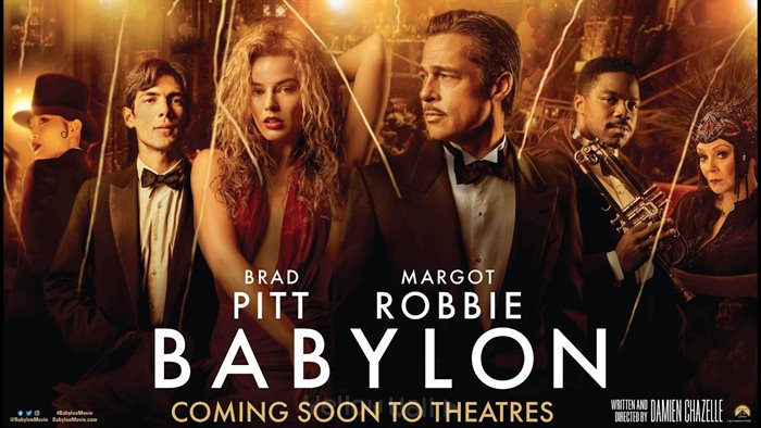 پوستر فیلم بابل