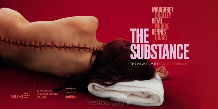 فیلم مواد