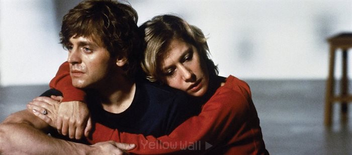 شبهای روشن 1985