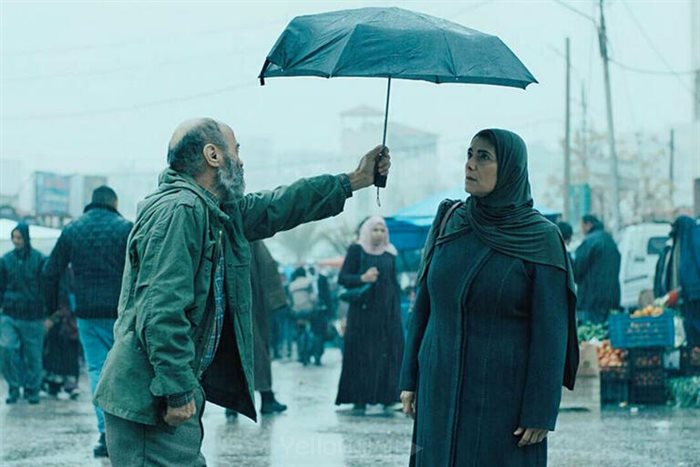 فلسطین در قاب سینما: عشق من غزه