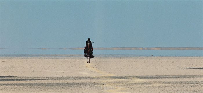 شات باز