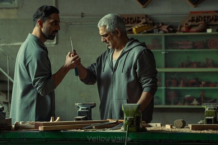 فیلم سینمایی سقف