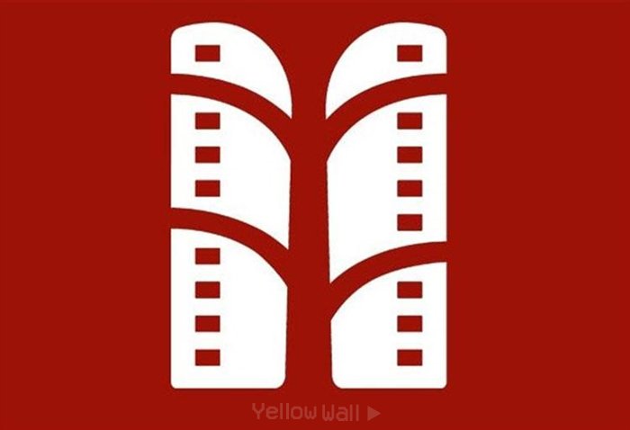 جشنواره فیلم کوتاه نهال
