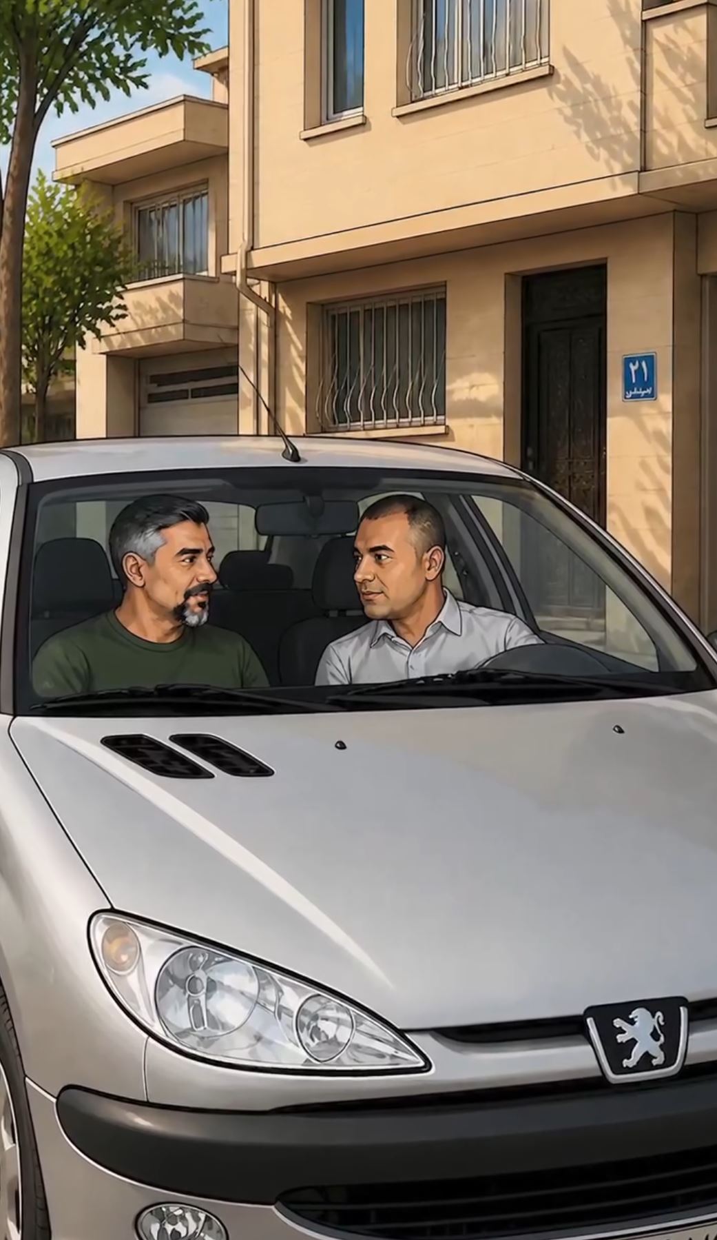 نمونه کارها
